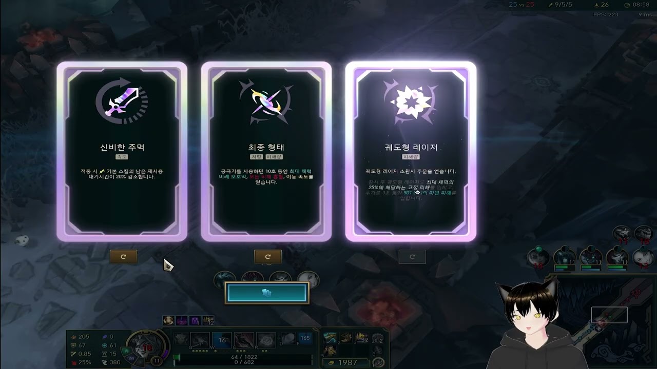 금쪽이네 일기 126번째 국밥보다 진한 미라사