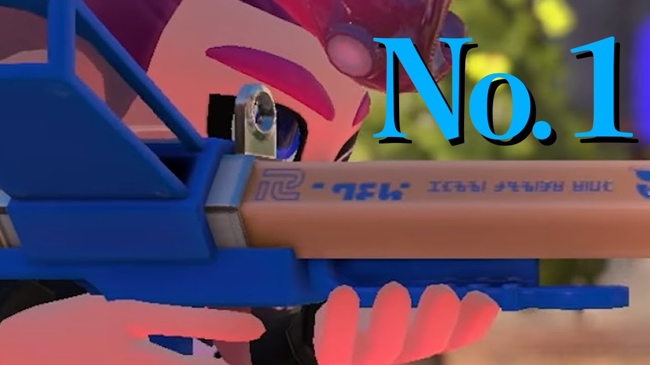 使用率99％のガチ最強武器、コイツを使えば間違いない【Splatoon3】