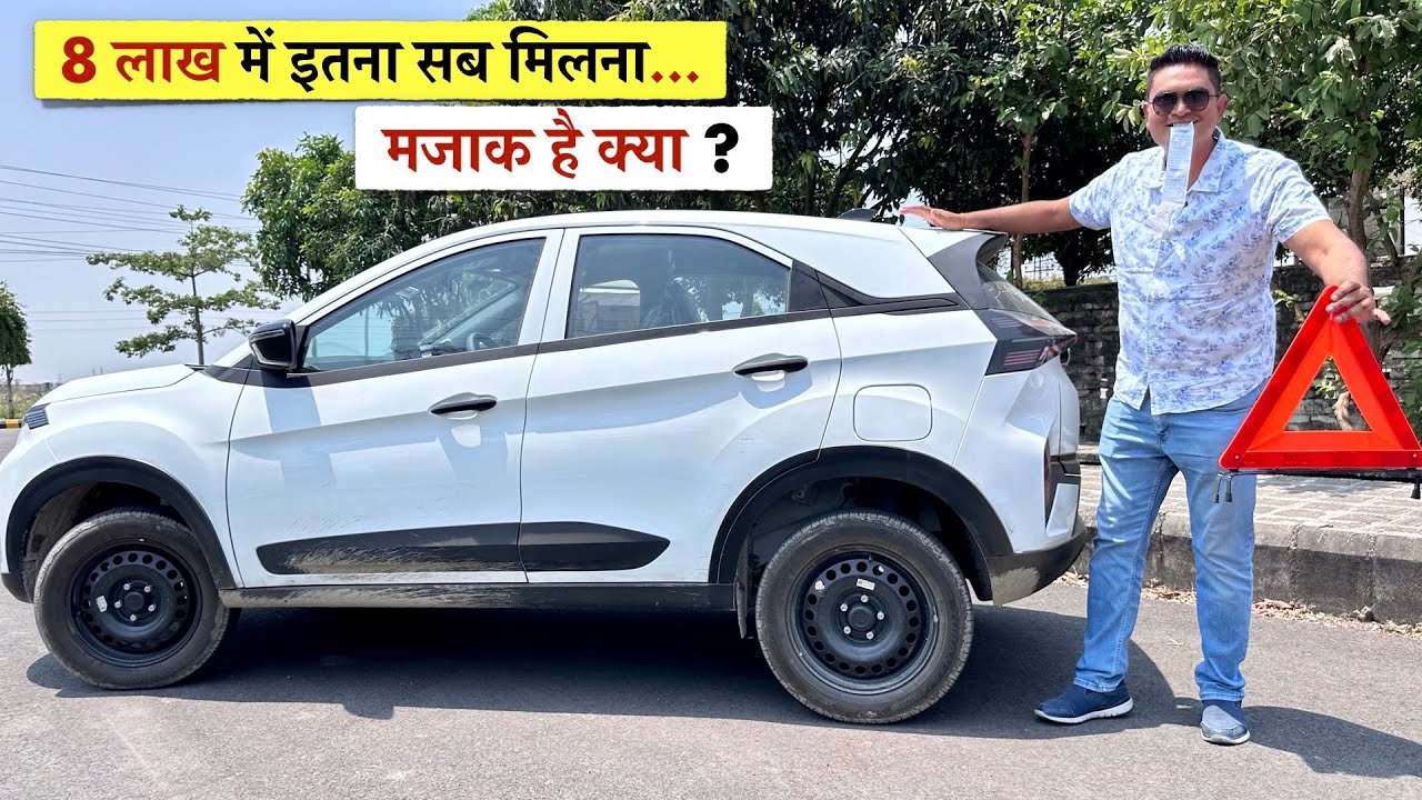 यार ये तो Hatchback जैसा Average दे रही - 5 Gear वाली Nexon का Mileage Test !