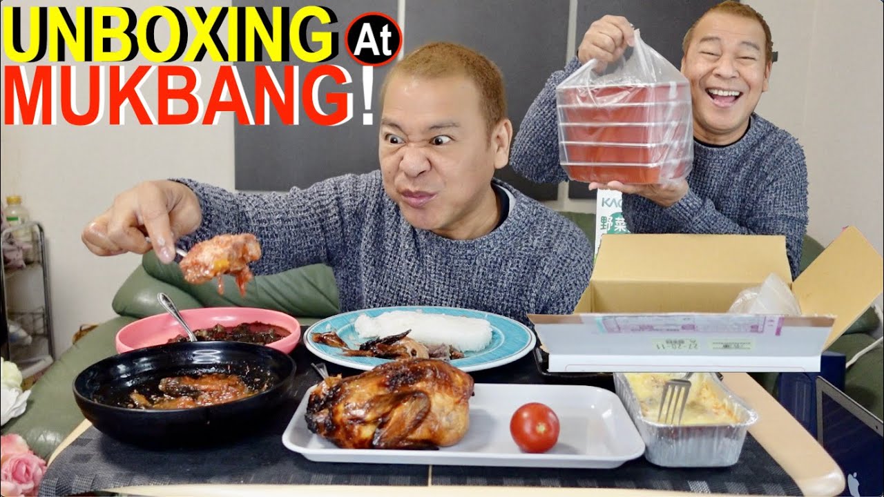 Ep#99 May FOOD PADALA!🇯🇵Mahalakhak Na UNBOXING At MUKBANG! ChickenINASAL, Binagoongan, CassavaCake!