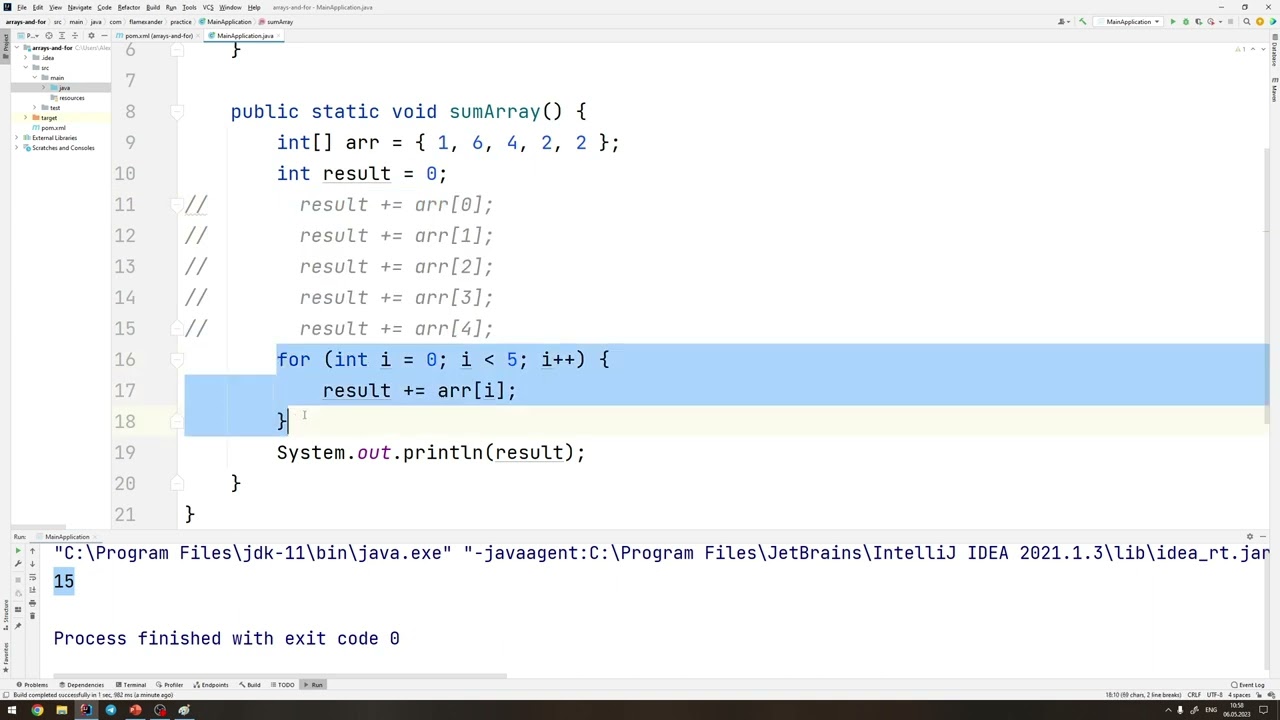 17. Основы Java - Практика: Массивы + Циклы