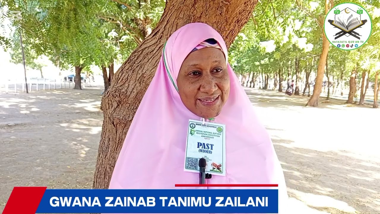 Tattaunawar Hafazatil Qur'an Tv Da mama A musabaqar Data Gabata Ajihar Borno Nigeria 