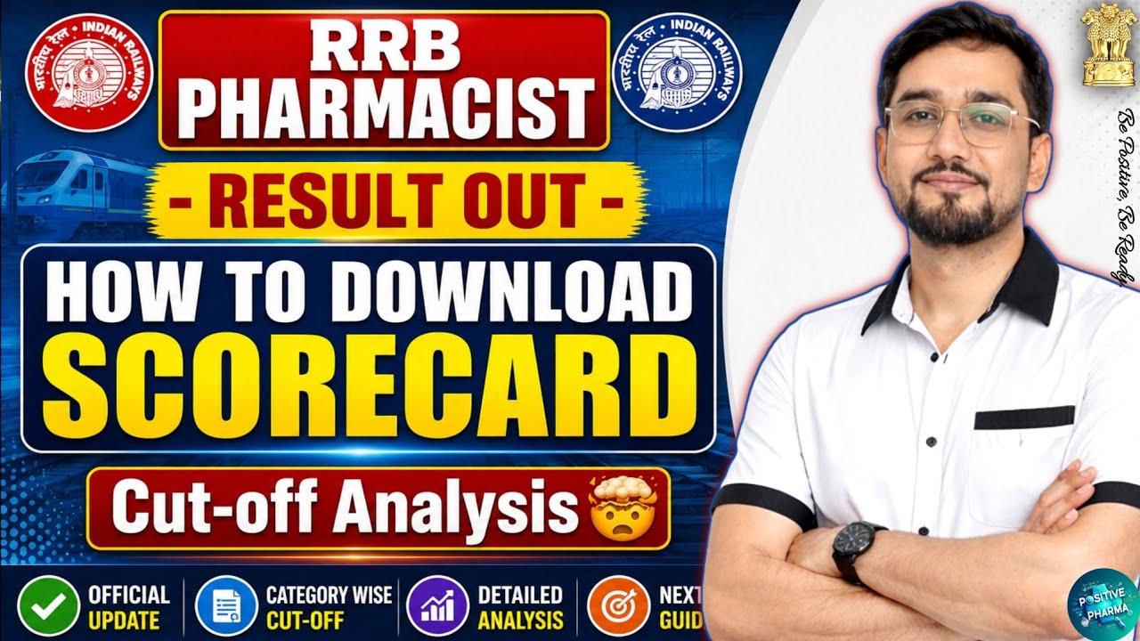 How to Download Scorecard RRB Pharmacist | Cutoff Analysis | RRB Paramedical Result 2026 #result#rrb