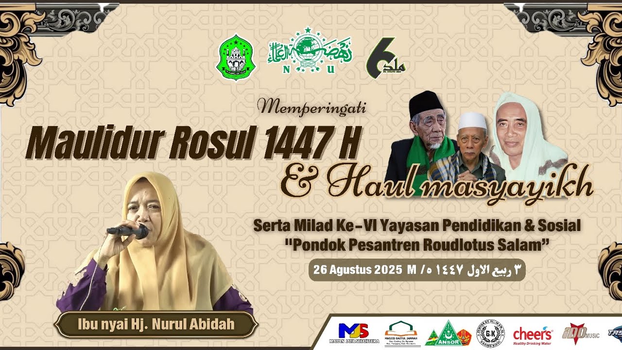 Kirim Do'a dan Majelis Khotmil Qur'an  | PONDOK PESANTREN ROUDLOTUS SALAM
