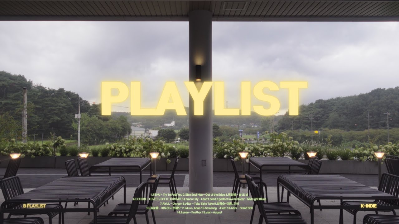 [PLAYLIST] 비 오는 가을 오후☔️🍃 Rainy Day K-Indie Playlist🎧