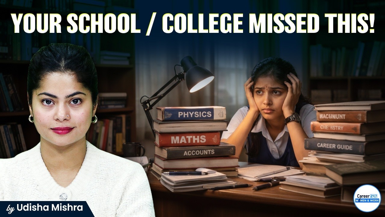 Career Choose कैसे करें? Why Safe Career is a Myth | Kotak VRM Job 2026 | By Udisha Ma'am Career247