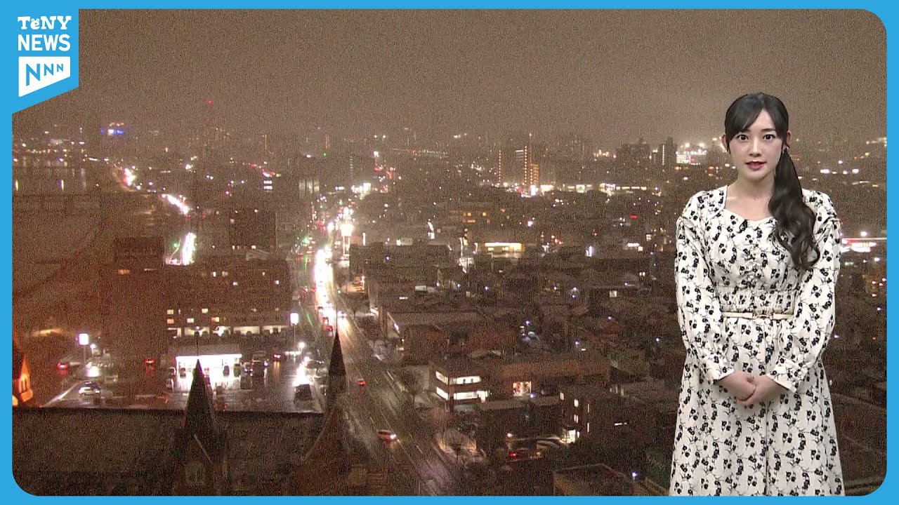 【大雪に警戒】1月25日にかけて平地でもまとまった雪に注意　このあとの天気を解説《新潟》