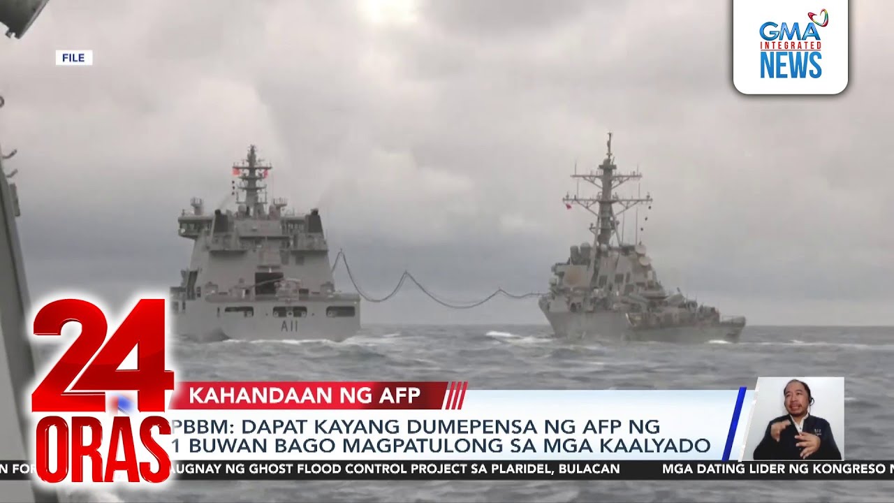 PBBM - dapat kayang dumepensa ng AFP ng 1 buwan bago magpatulong sa mga kaalyado | 24 Oras