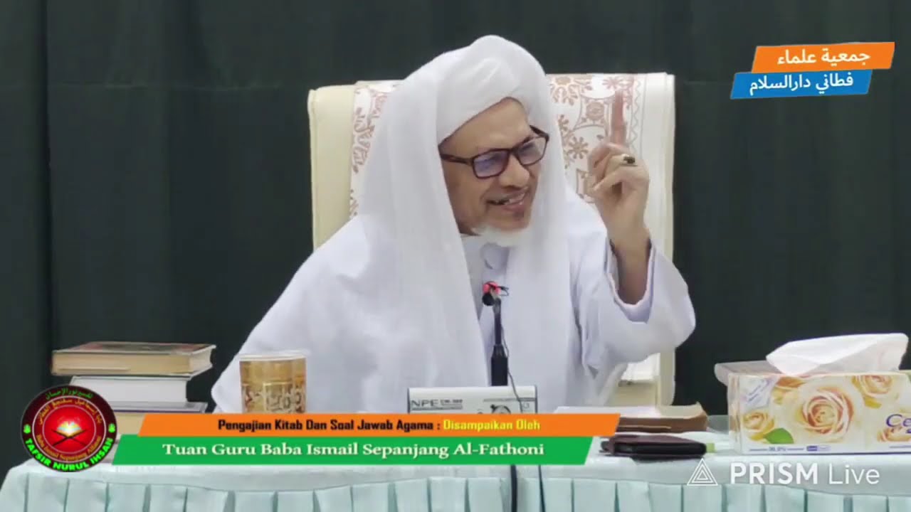 Baba Ismail Sepanjang - Kalau Kita Solat Di Hadapan Ka'bah Atau Jadi Makmum Di Belakang Alim Ulama'