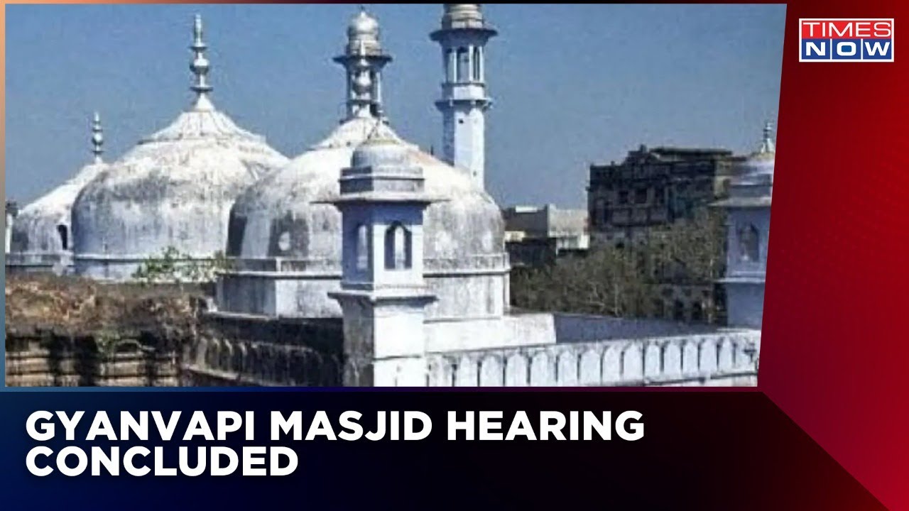 Gyanvapi Masjid Case Hearing Concludes For Today | Order On New Survey Date Tomorrow | Top News
