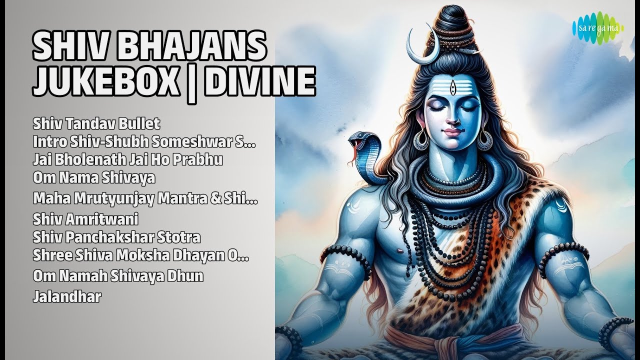 दिव्य शिव भजनों का संग्रह | Shalini Dubey Songs | Shiv Tandav Bullet