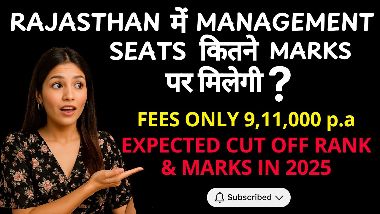 Rajasthan NEET Cut Off 2025 | Management Seats in Rajasthan | MBBS in Rajasthan |