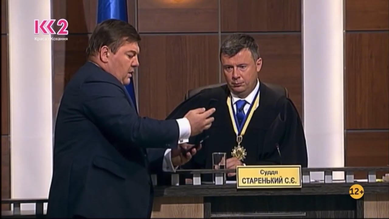 ЗВОНОК ТЕЛЕФОНА В СУДЕ ВСЕ ИЗМЕНИЛ! СУДЕБНЫЕ ДЕЛА НОВЫЕ СЕРИИ. СУДОВІ СПРАВИ ЗЛОЧИН І КАРА 