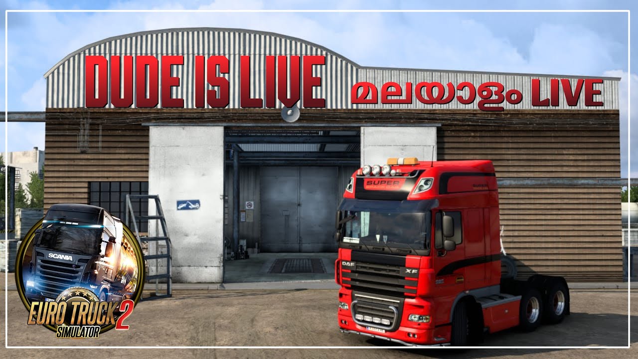 Lets Drive Truck | GTA V RP  LATER | NO FACECAM |  #dudegamingyt #xlantis #ets2