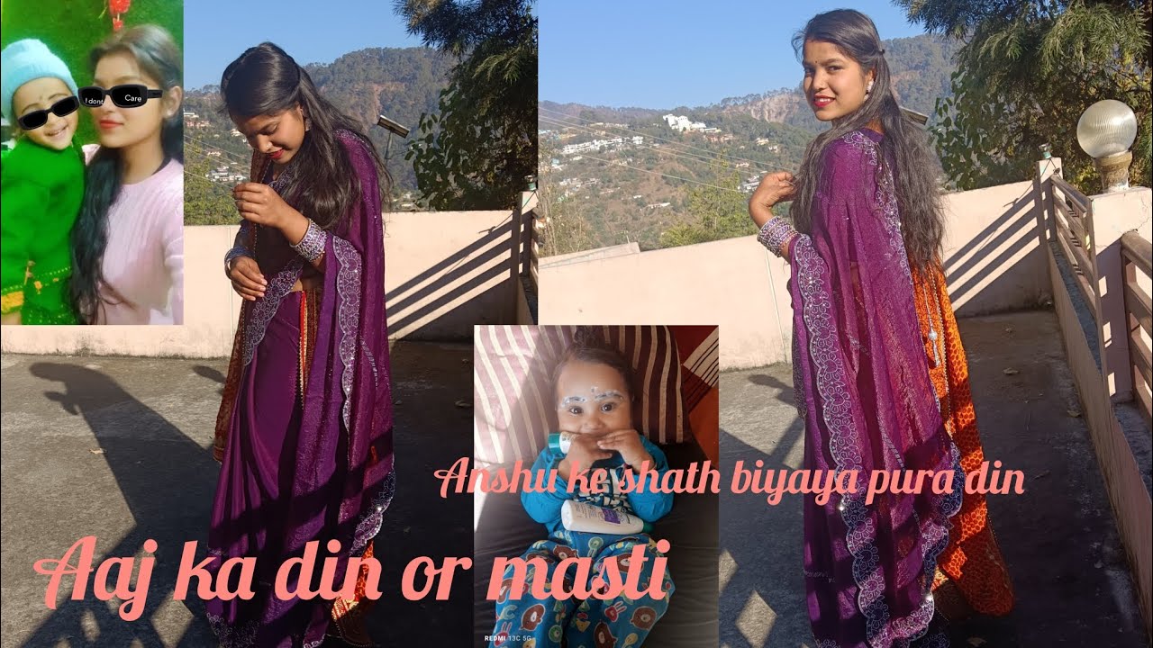 Anshu ke sath bitaya pura din❤#newvlog #like #subscribers #video 