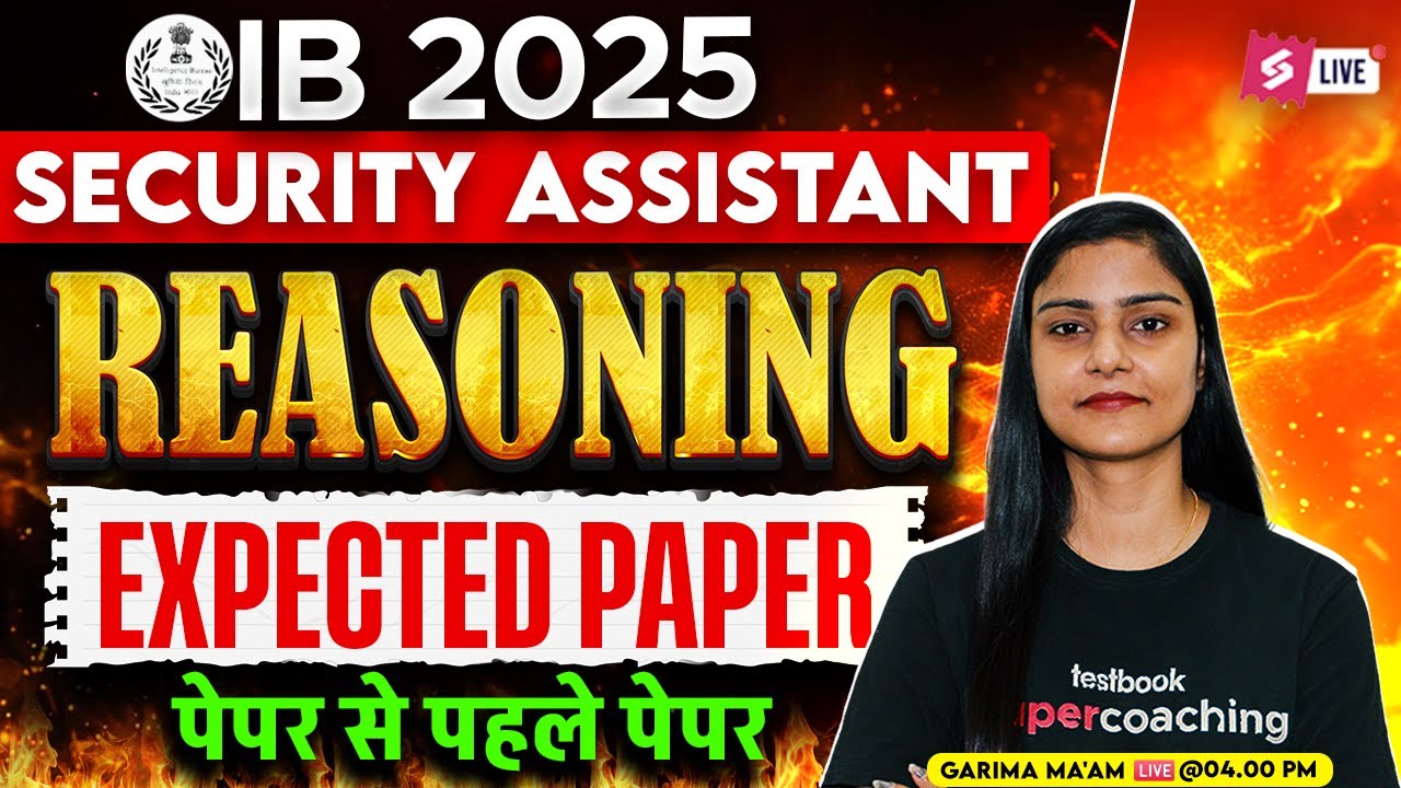 IB Security Assistant Reasoning Expected Paper | IB Security Assistant Practice Set | by Garima Mam