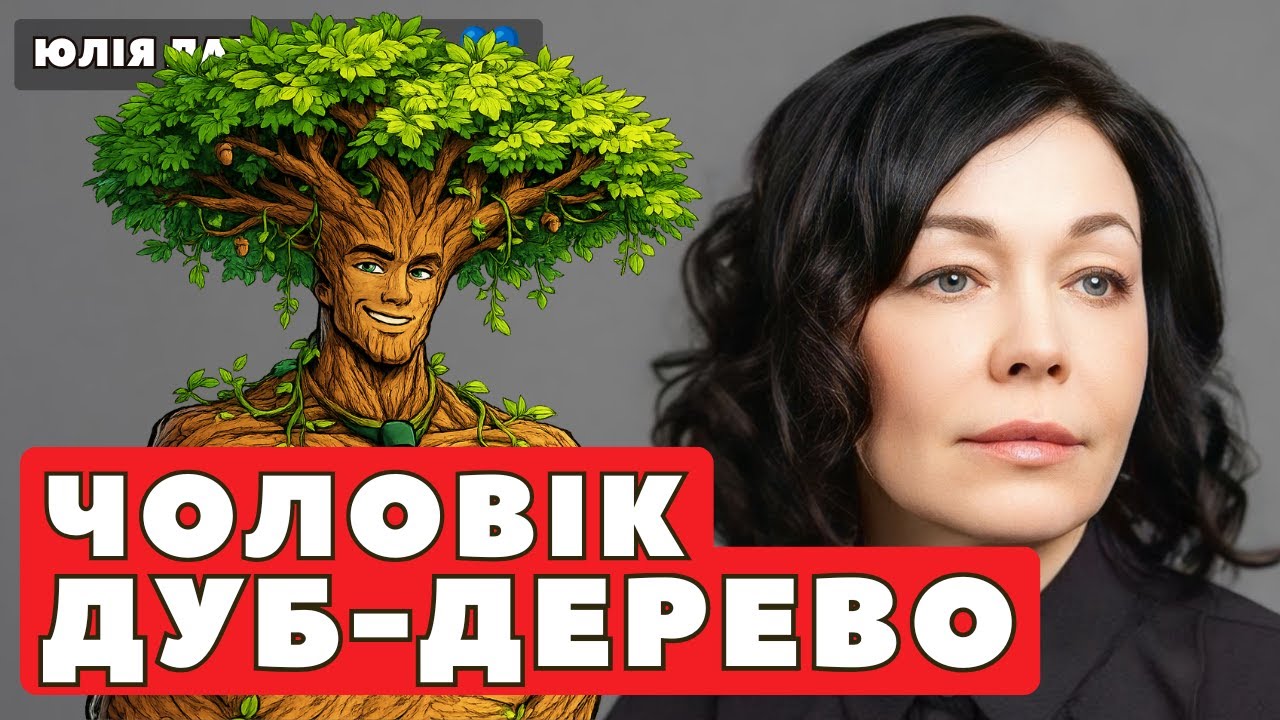 Він не говорить про почуття | Чому чоловіки мовчать про кохання? | Психологічні причини