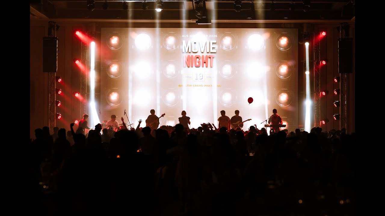 ALS MOVIE NIGHT PARTY by LevelUp