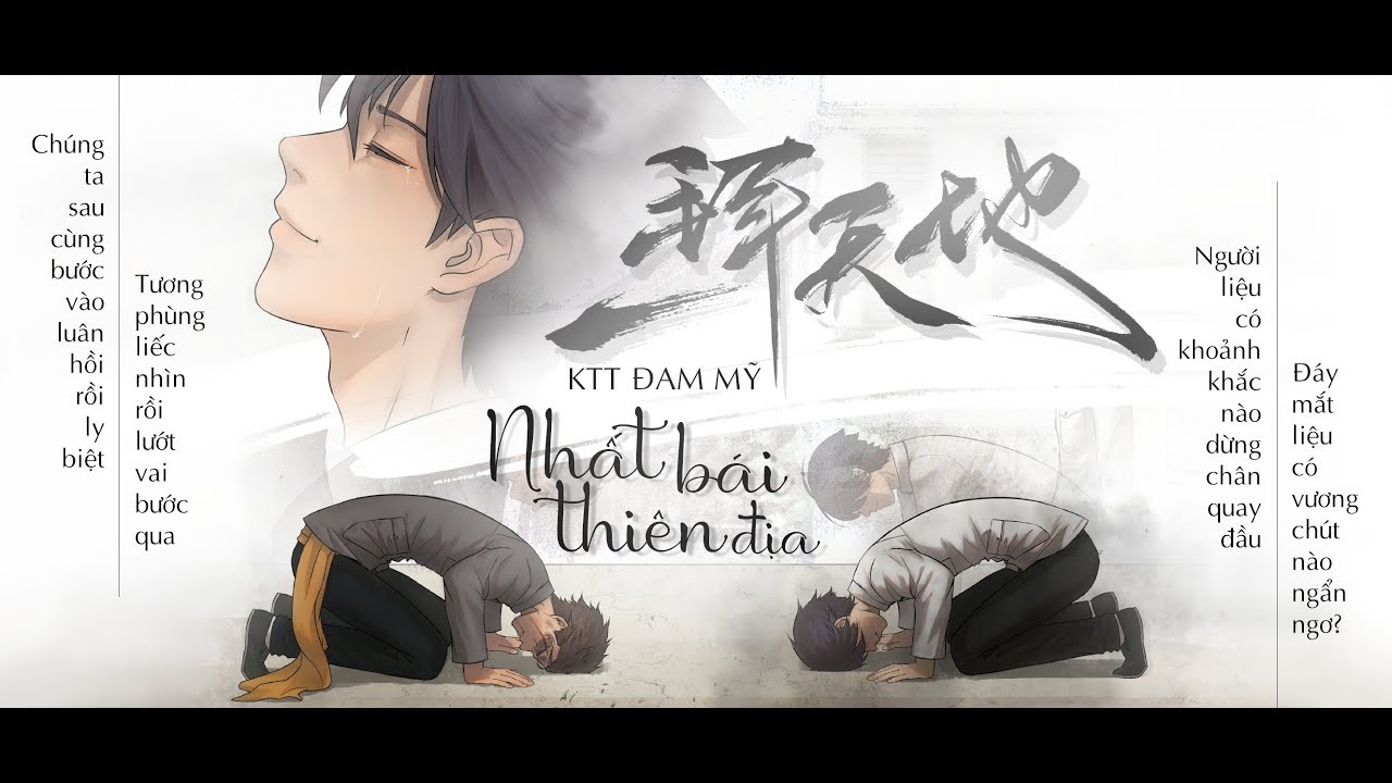 [Vietsub] Kịch Truyền Thanh | Phiên Ngoại - Nhất Bái Thiên Địa