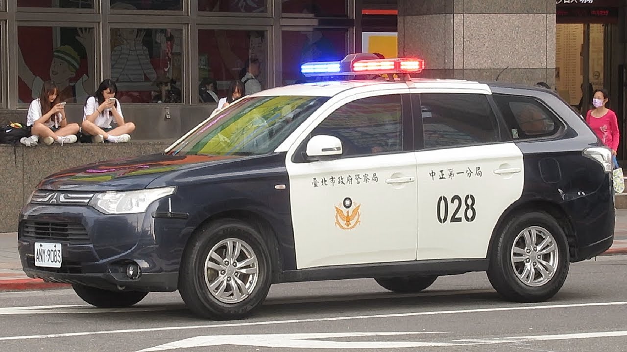 台北市警車巡邏/執行勤務 Taipei City Police Cars Responding/Patrolling