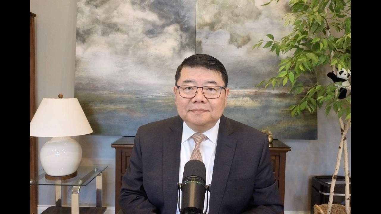 新闻茶座：中国出入境新规究竟有多危险？/王剑每日观察/202609018