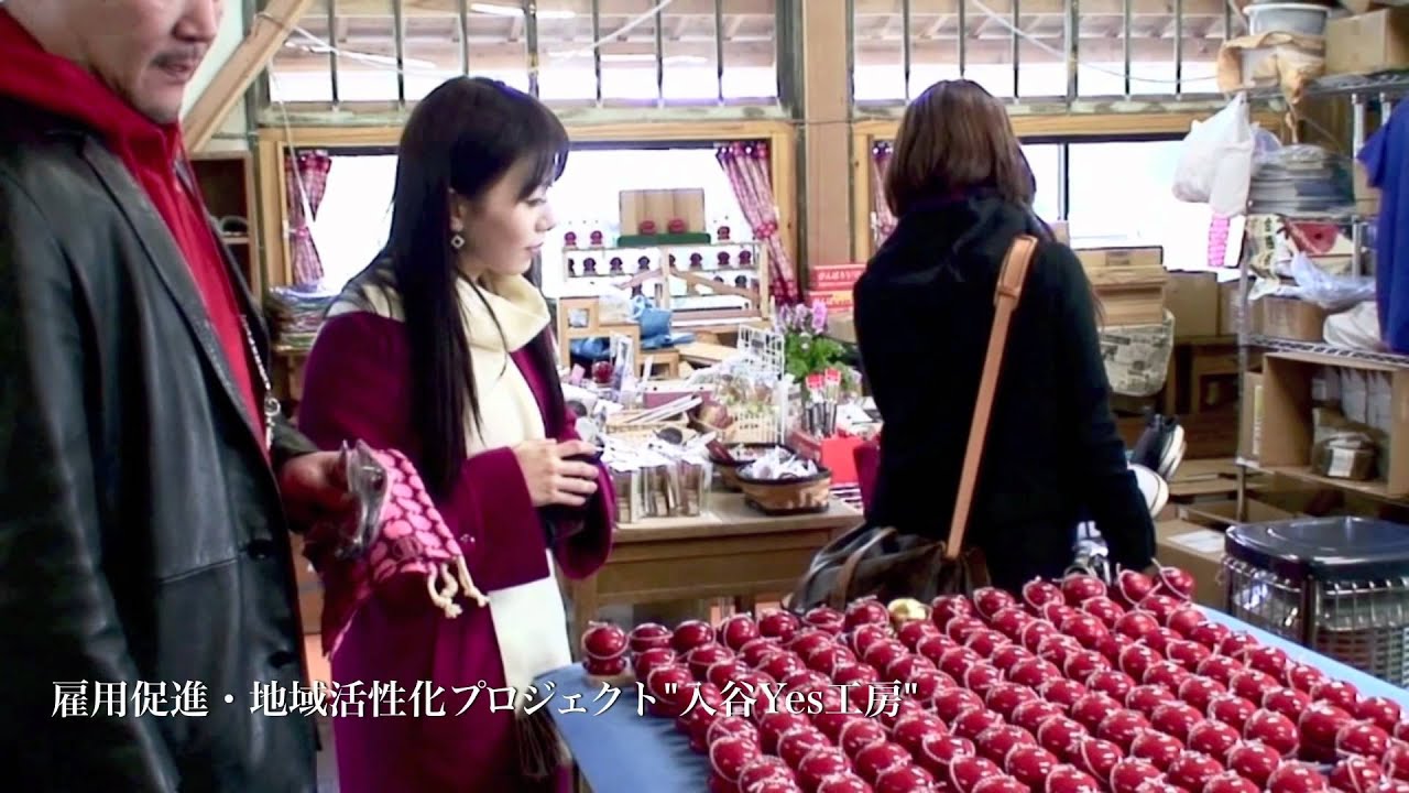 石川綾子 Ayako Ishikawa / 復興支援曲『希望』（Hope）Documentary Music Video