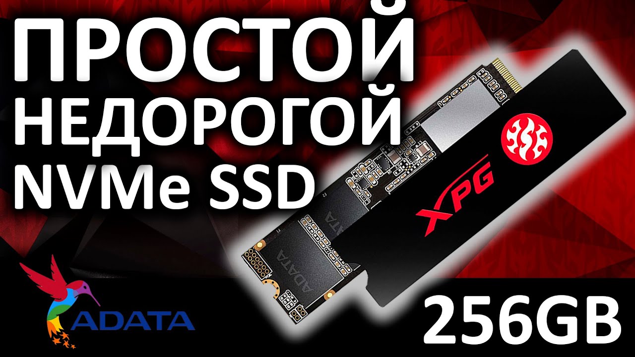 SSD ADATA XPG SX6000 lite 256GB ASX6000LNP-256GT-C