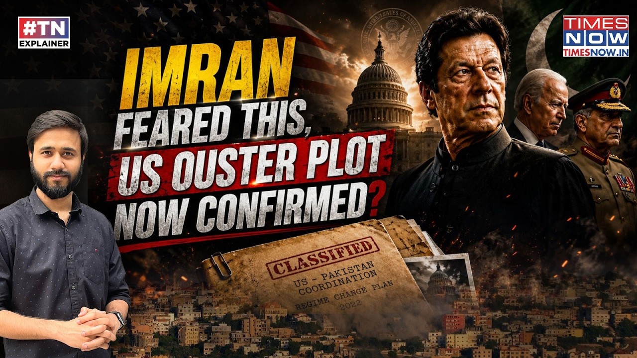 Imran Khan Ousted By US Conspiracy Confirmed? Ex-Pakistan PM Feared This & Now Documents Reveal...