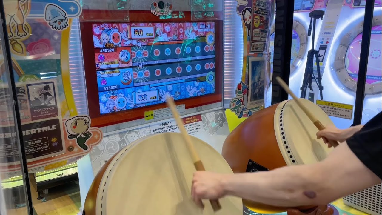 【太鼓の達人】　燎原ノ舞　ダブルプレイ　双打