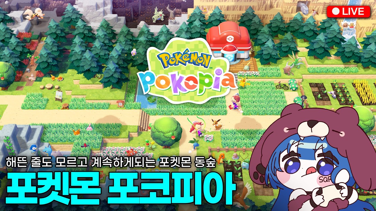 왜 하필 카메라야ㅠㅠ더 무섭게 ㅠㅠ '제로~붉은나비~REMAKE' 데모 플레이🐻🐿️