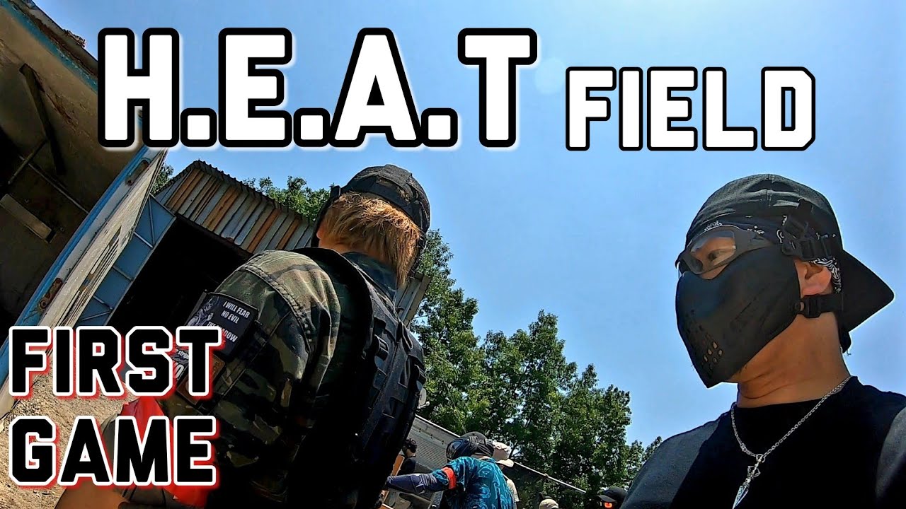 【HEAT FIELD】ヒート初参戦【サバゲー】CQBファーストゲーム　