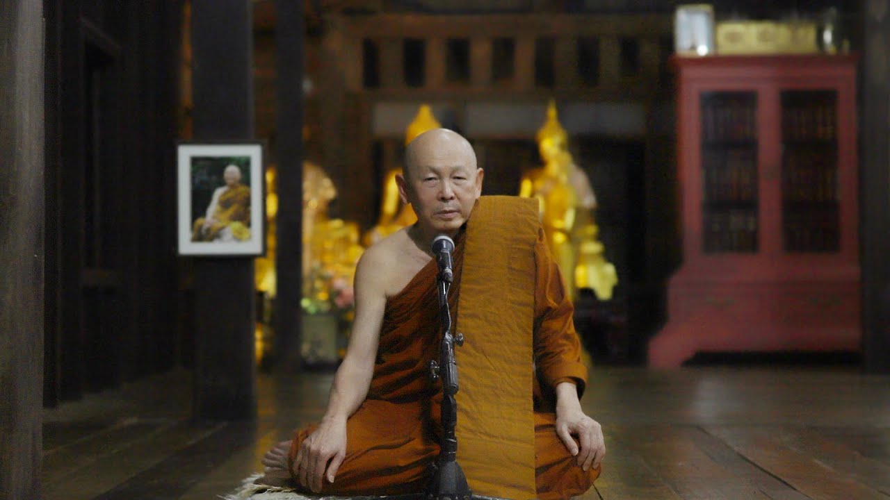 นิ่งได้แม้ถูกใส่ความ