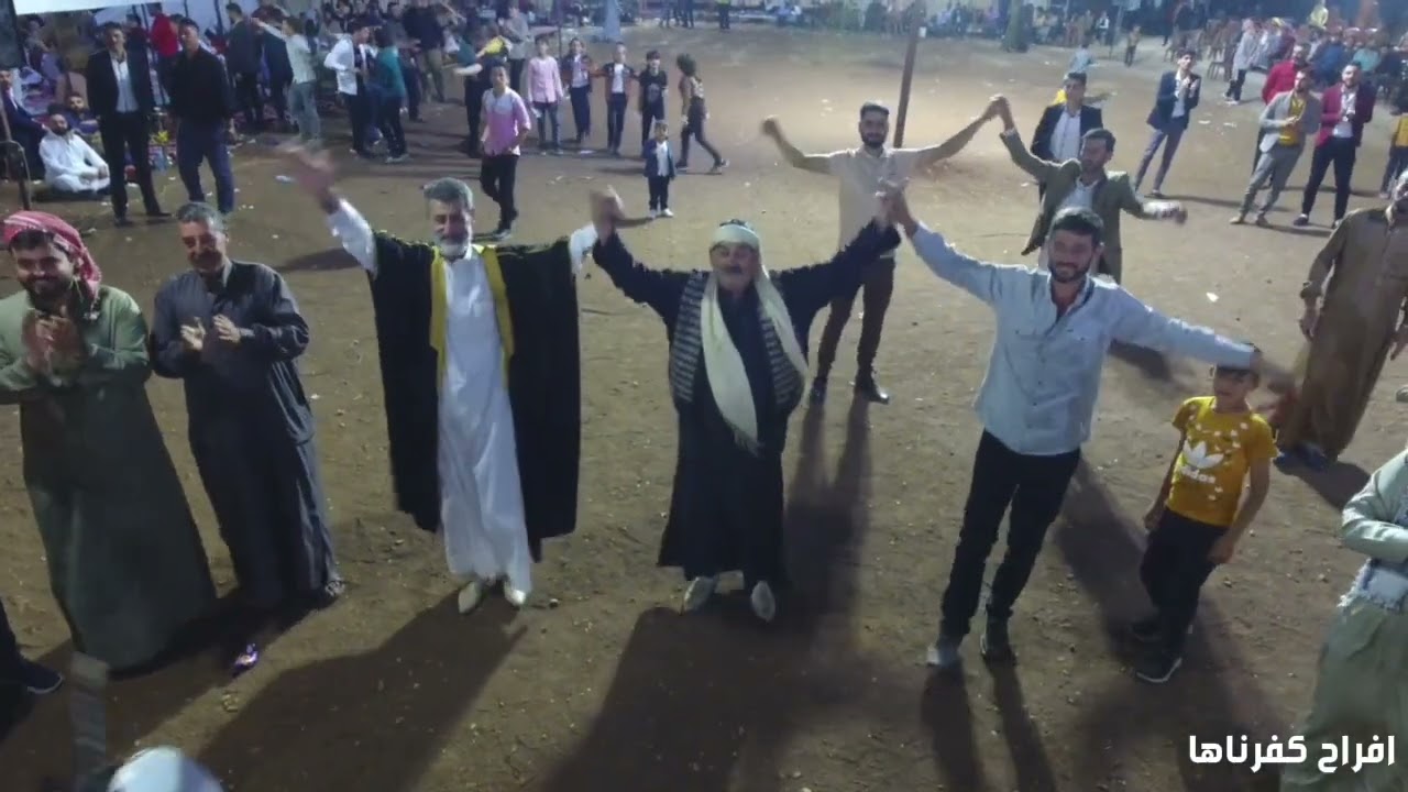 افراح كفرناها