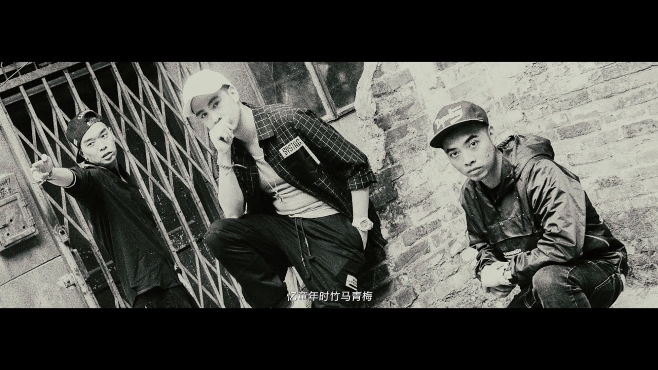 往事只能回味Remix - 讲者，王琪飞