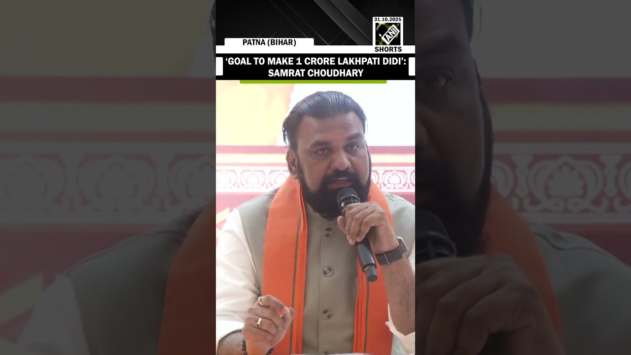 Bihar Polls: DY CM Samrat Choudhary promises 1 crore lakhpati women after Manifesto release