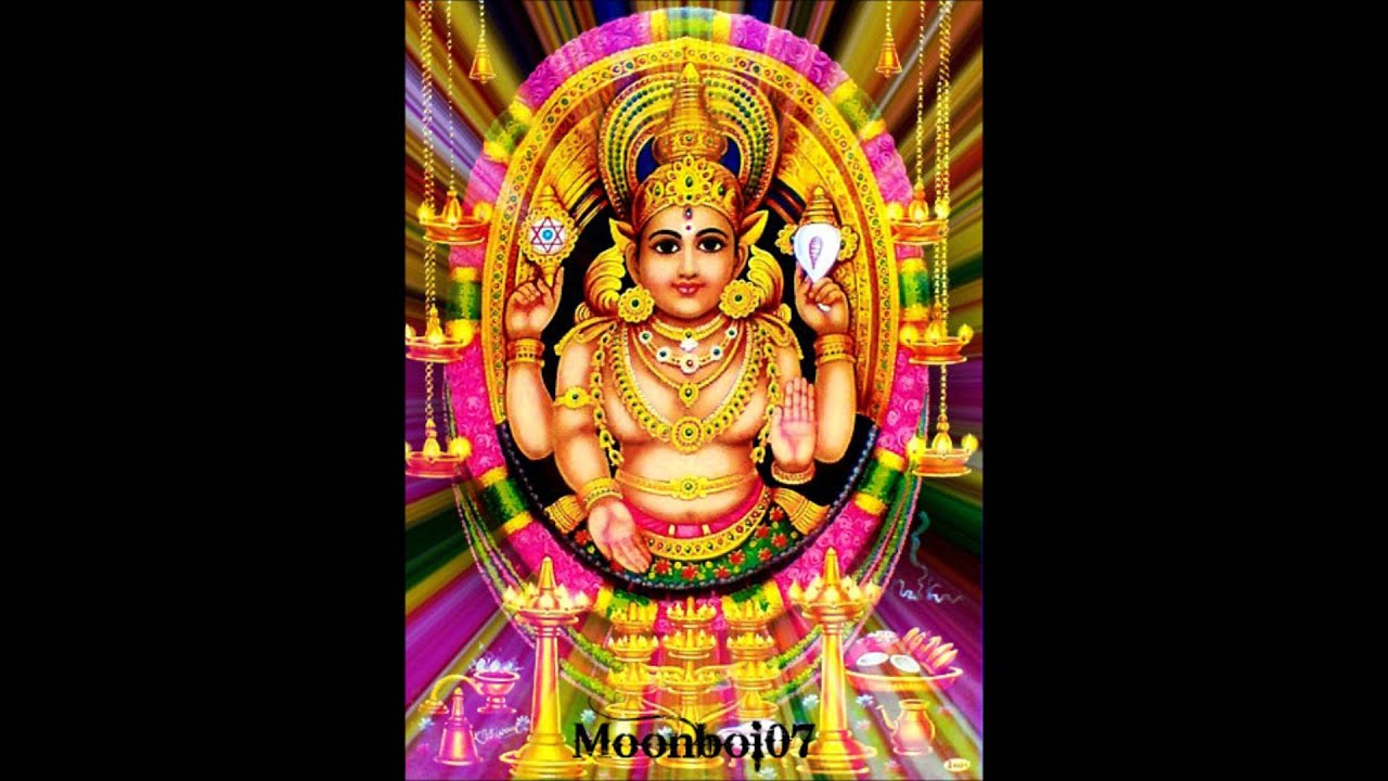 Mayathi Mayamma