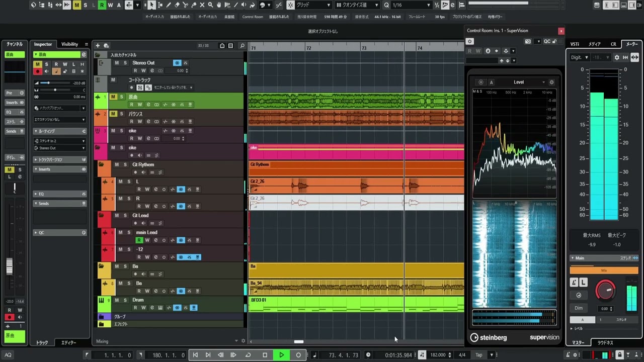 【カラオケ風音源】聿日箋秋-MyGo!!!!!