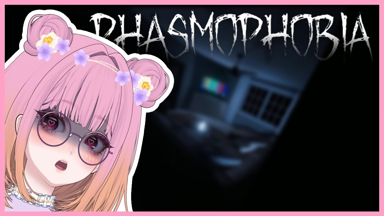 New major updates to Phasmophobia?!