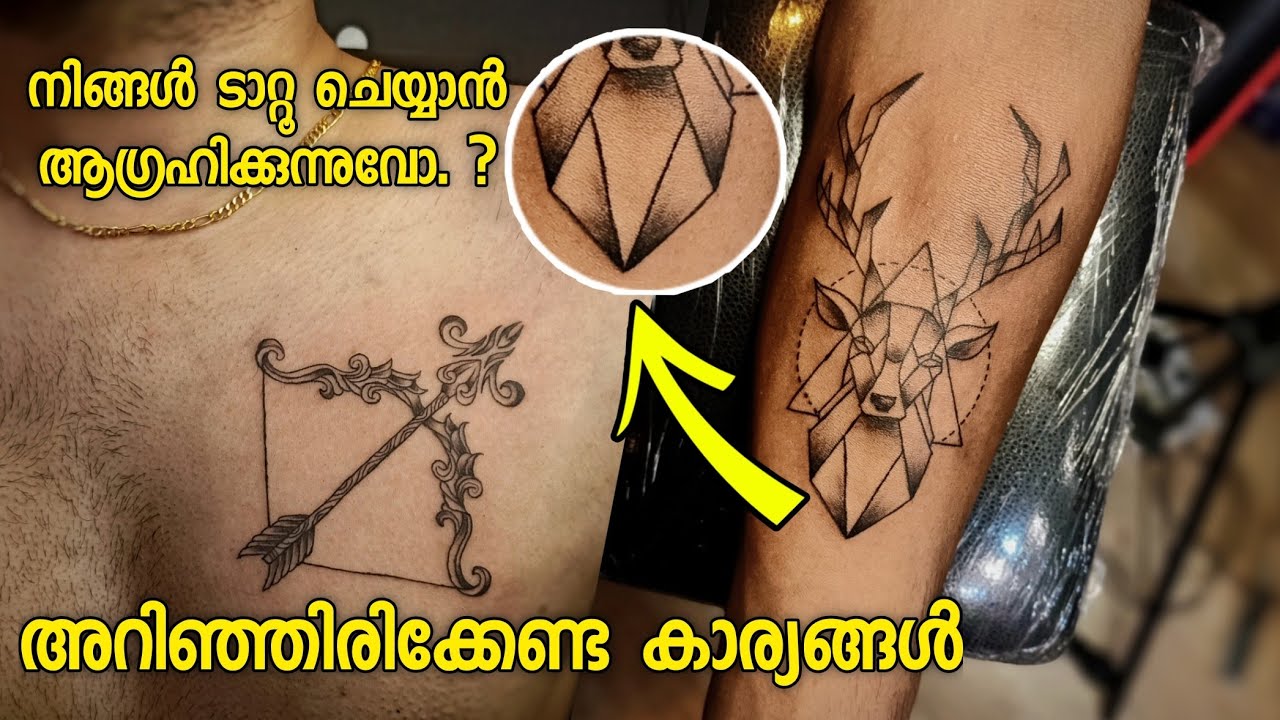 Custom tattoo design 😯| ink addiction tattooz | Kerala tattoo lovers| quality tattoo | budget price