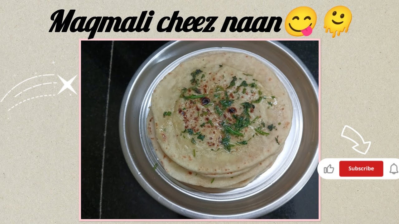 Cheese naan recipe😋🤩 