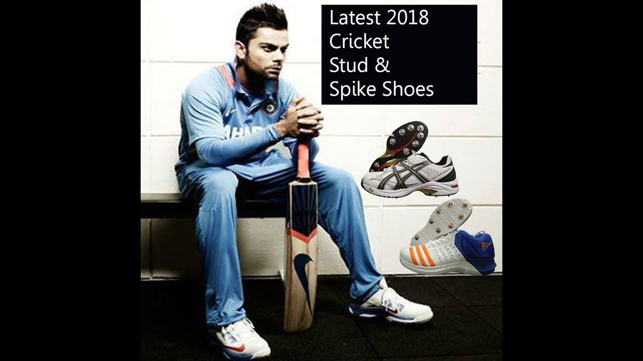 BEST CRICKET SHOES FOR YEAR 2018