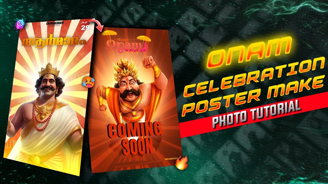ONAM SPECIAL CELEBRATION POSTER MAKE | POSTER MAKING | PHOTO EDITING | JXD10 |