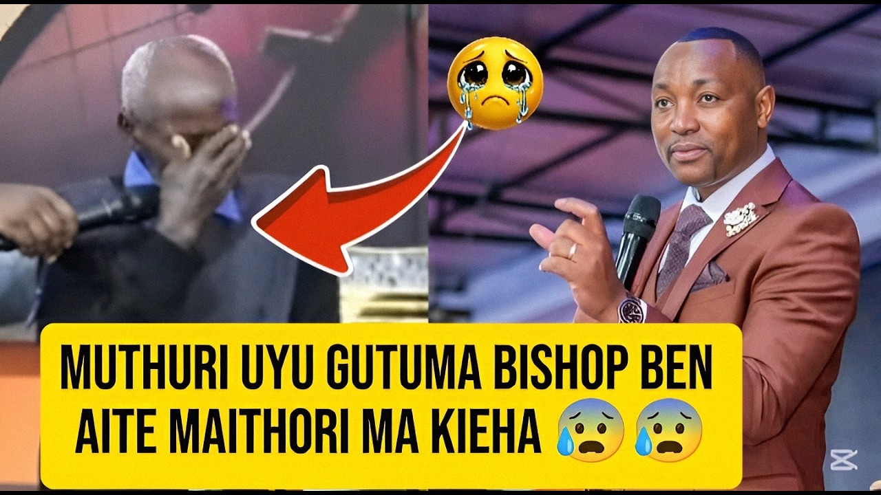 Bishop Ben guita maithori 😰😰