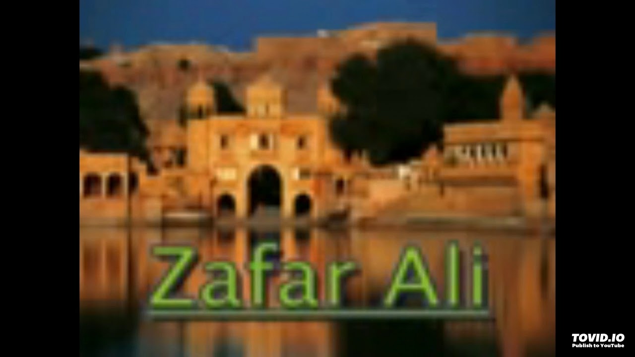 ZAFAR ALI MUJHE QATLA KARKE