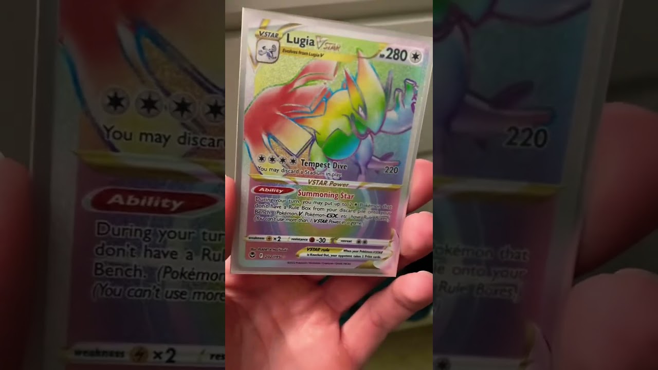 Lugia VSTAR Rainbow 🌈