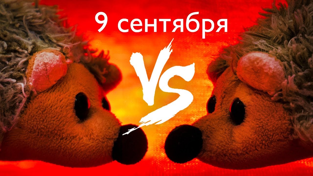 Attack-Defense — приветственный стрим