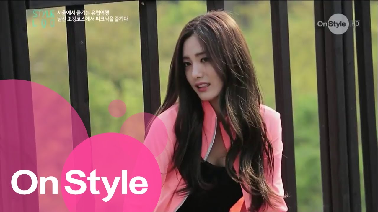 스타일로그 2014 - Ep.04 : 나나가 꿈꾸는 운명적인 사랑??