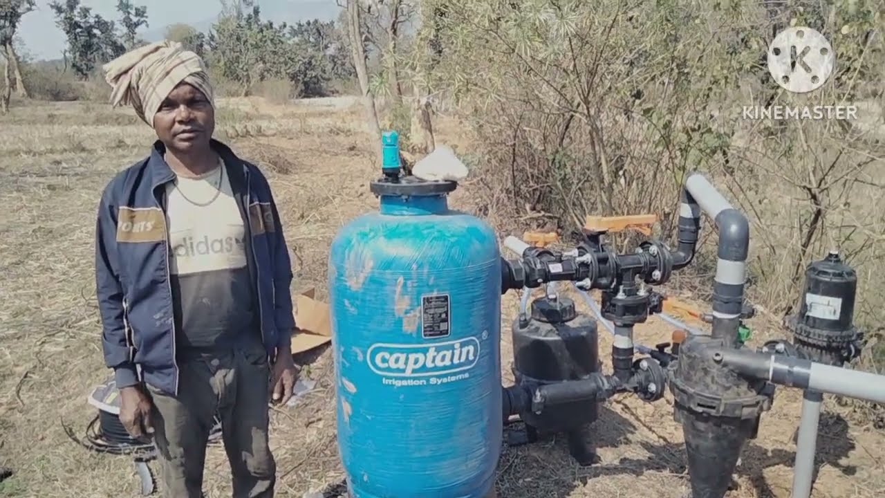 #dripirrigation#hydrocyclonefilter#sandfilter#saraikeladrip