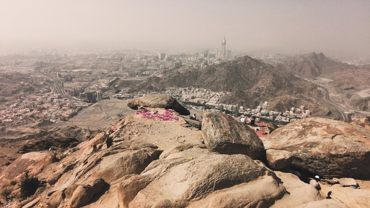 Jabal Thawr (جَبَل ثَوْر) Makkah