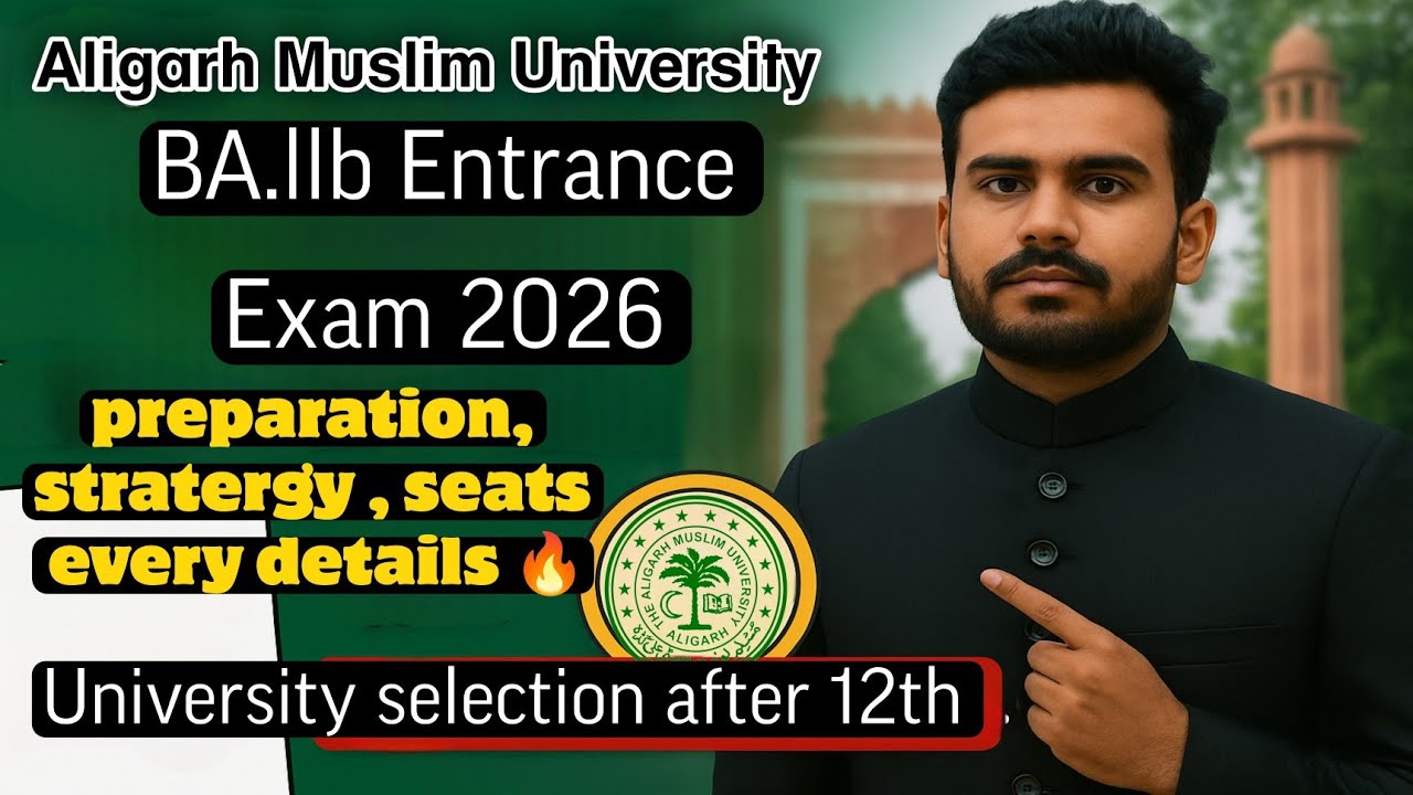 Amu Ballb Hons Entrance Exam 2026 | How to prepare , stratergy , syllabus ,seats every details | Amu